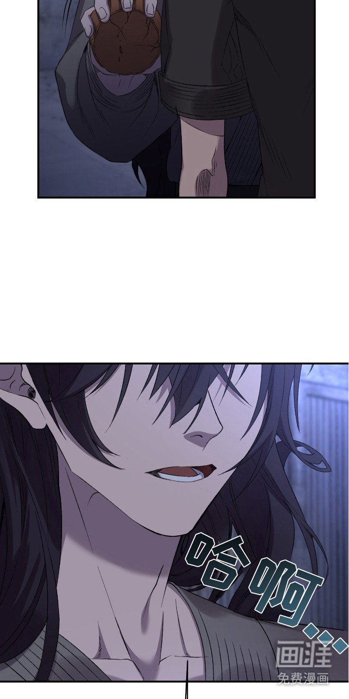 第13章：提醒