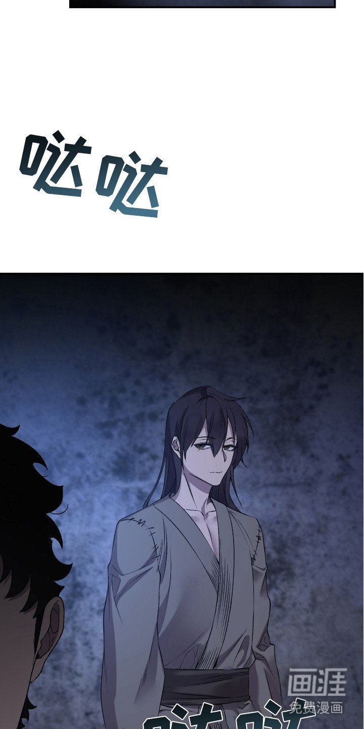 第13章：提醒