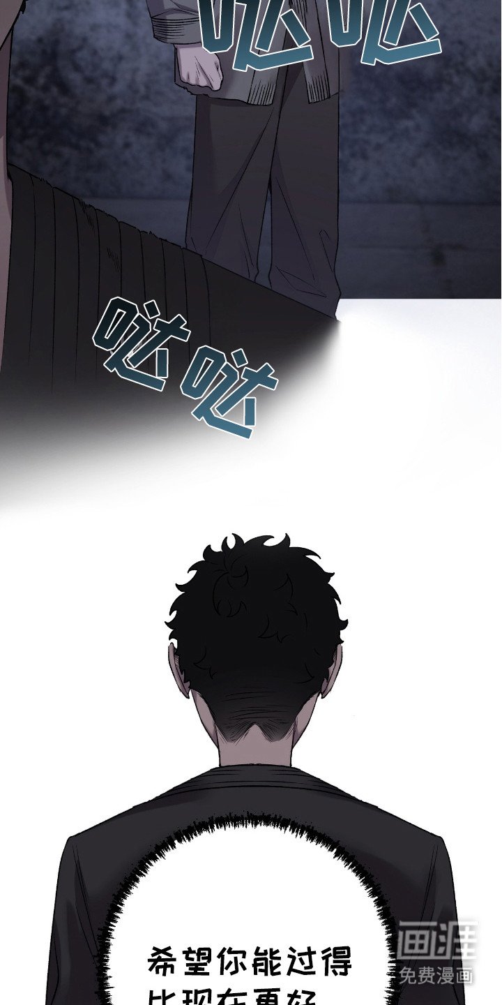 第13章：提醒