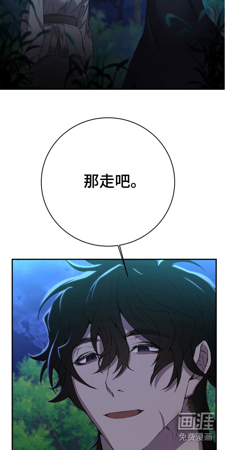 第14章： 正阳门