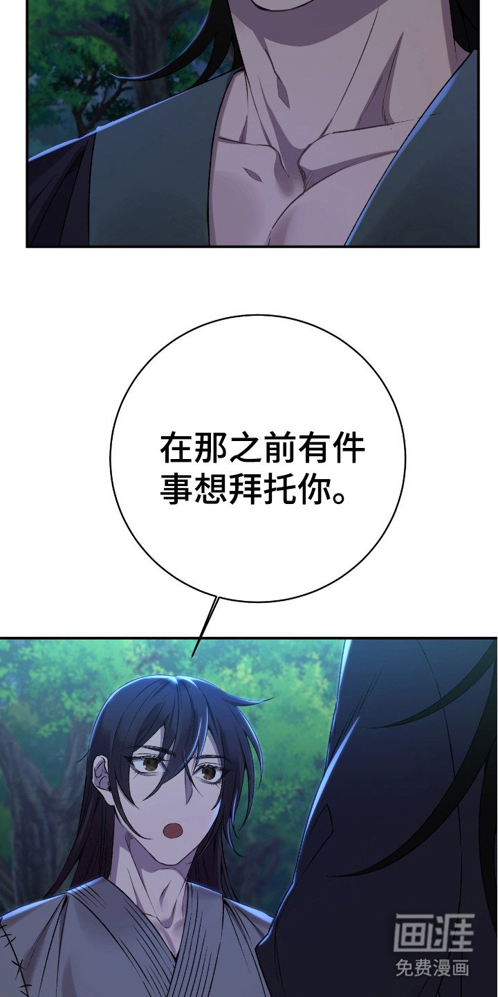 第14章： 正阳门