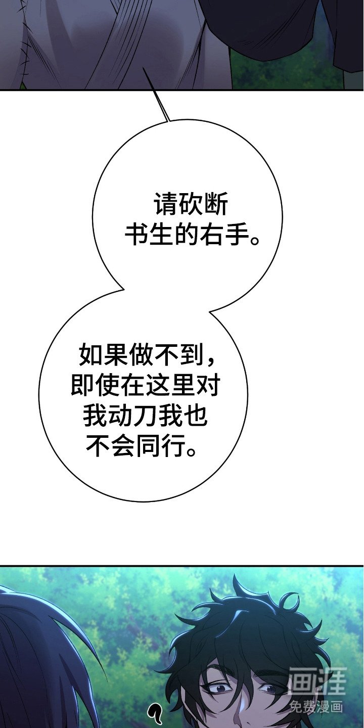 第14章： 正阳门