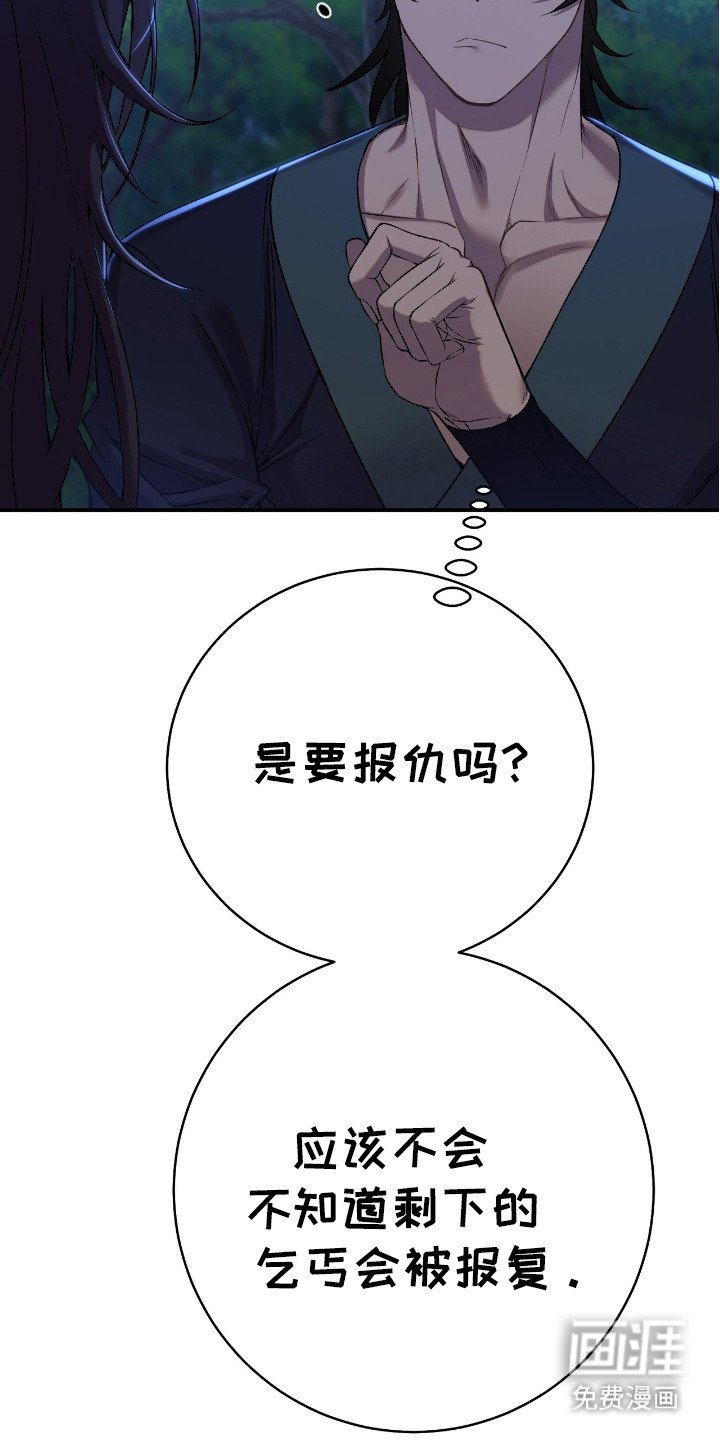 第14章： 正阳门