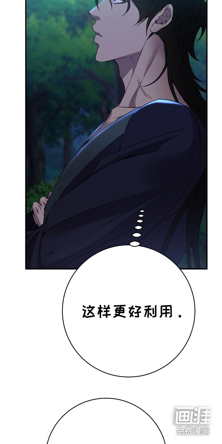 第14章： 正阳门