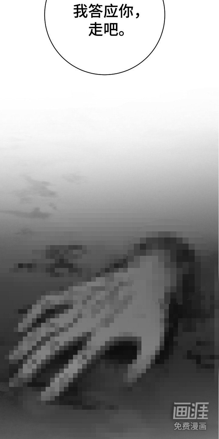 第14章： 正阳门