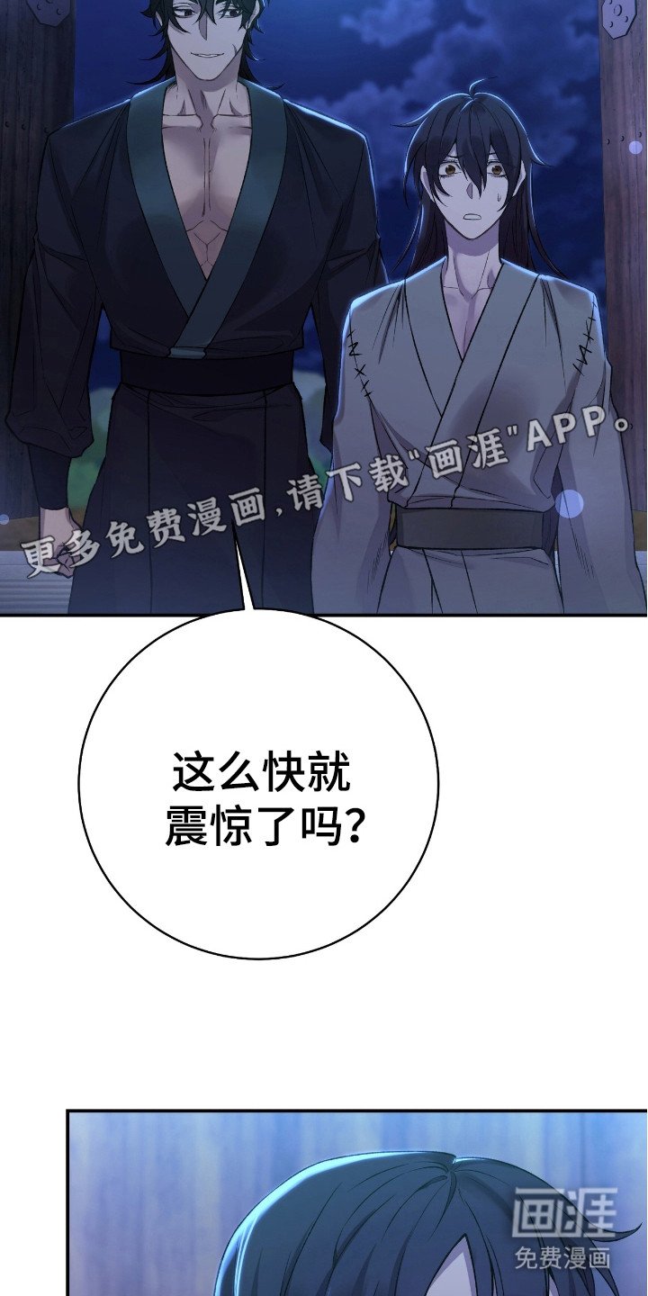 第14章： 正阳门