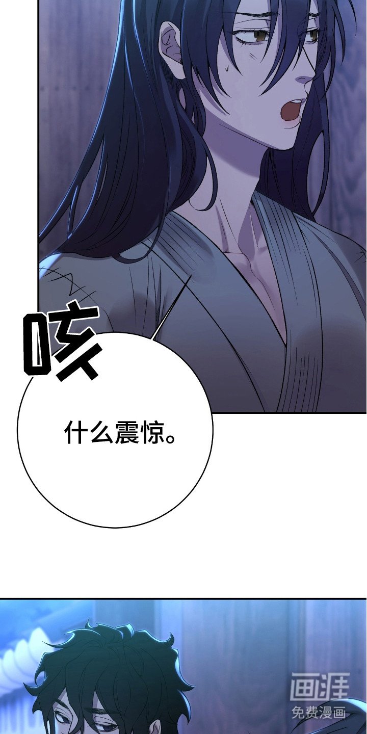 第14章： 正阳门