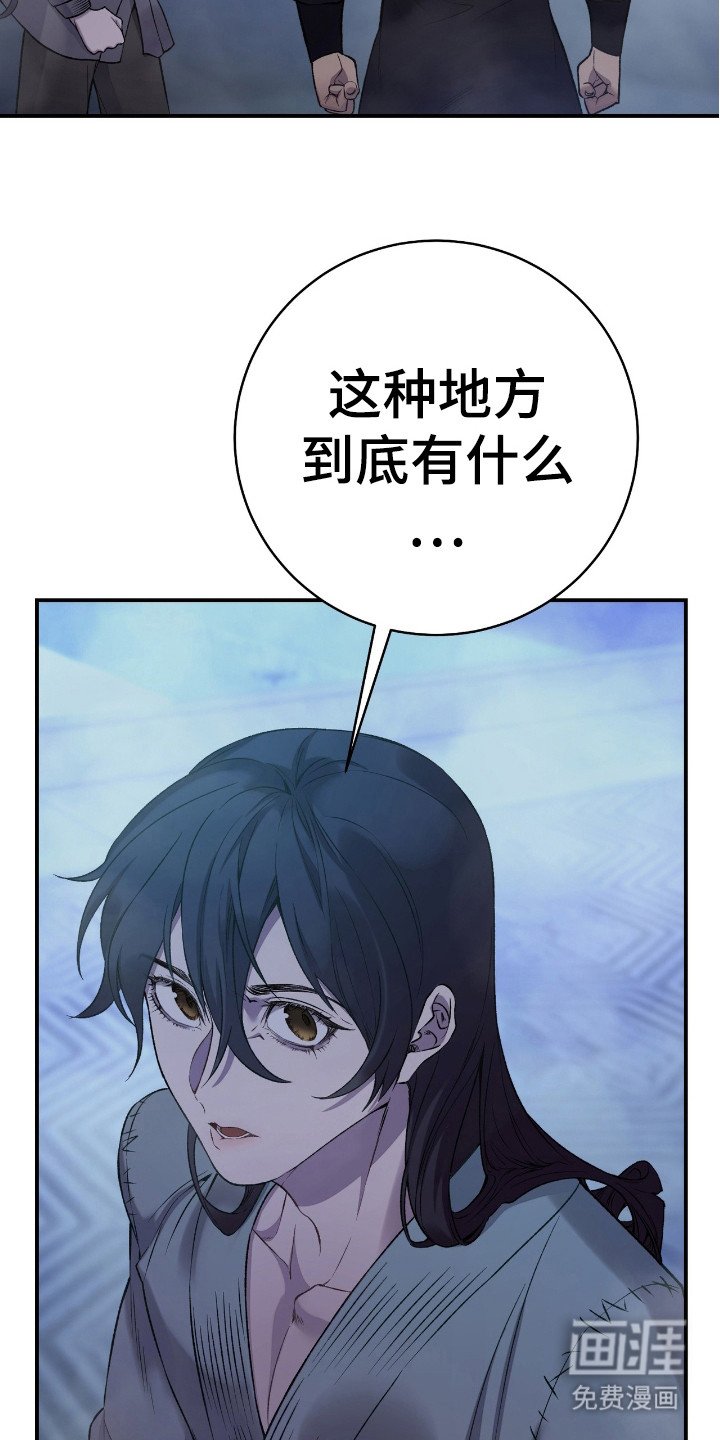 第14章： 正阳门