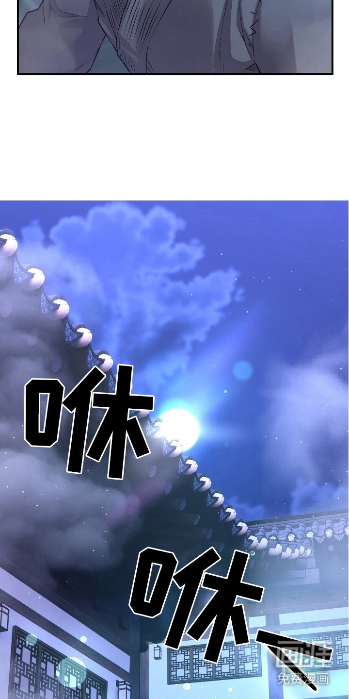 第14章： 正阳门