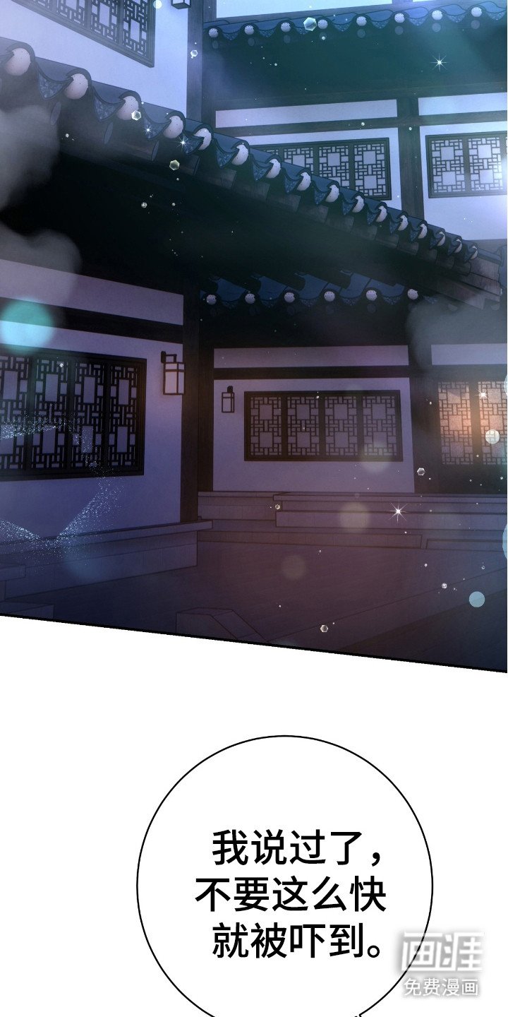 第14章： 正阳门