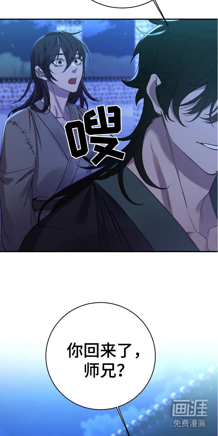 第14章： 正阳门