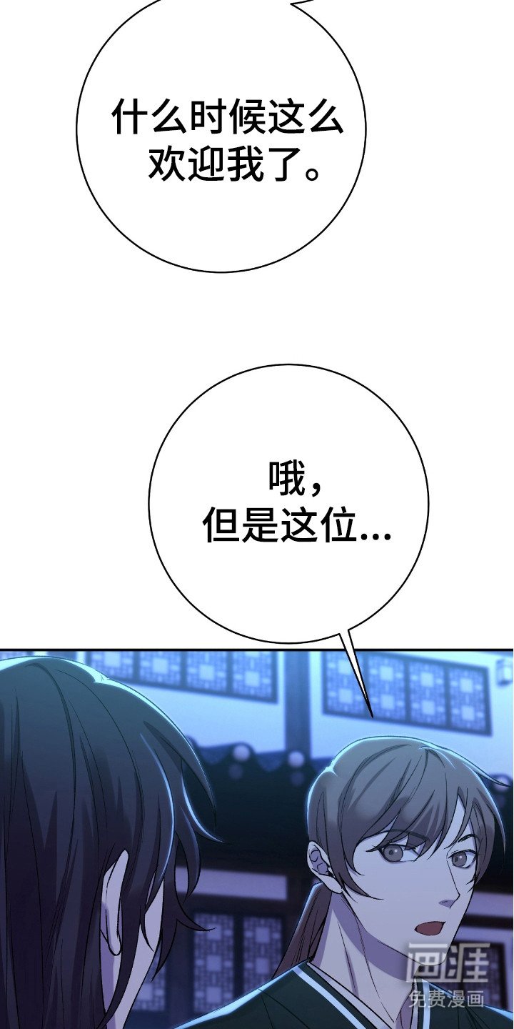 第14章： 正阳门