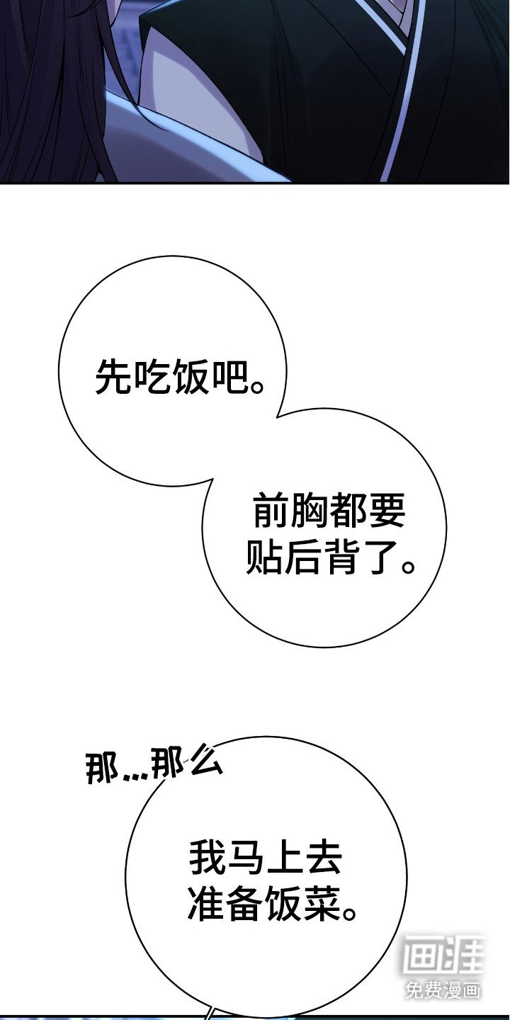 第14章： 正阳门