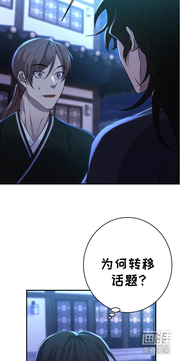 第14章： 正阳门