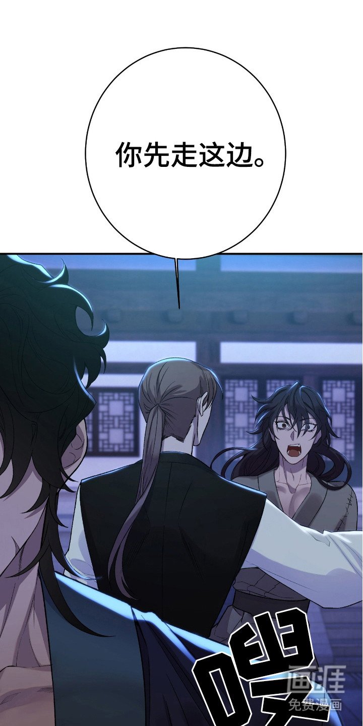 第15章：弟子