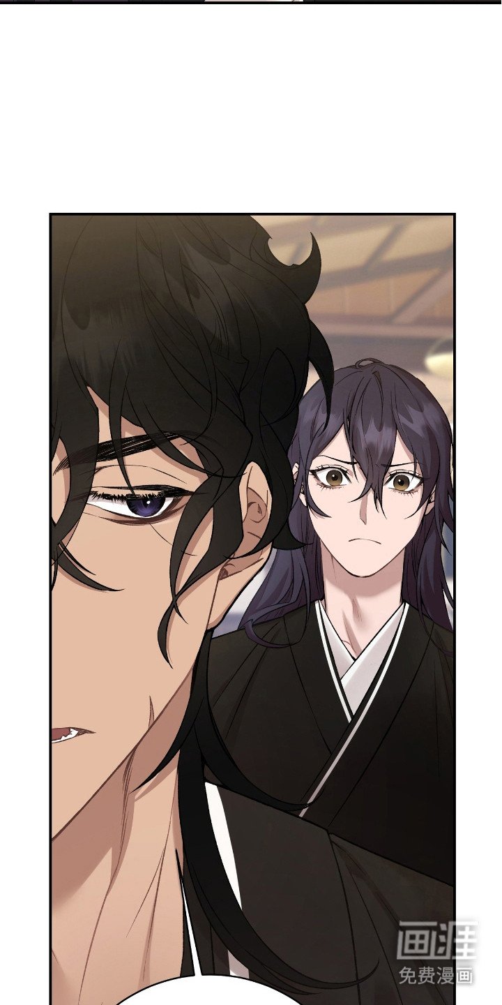 第16章：师兄