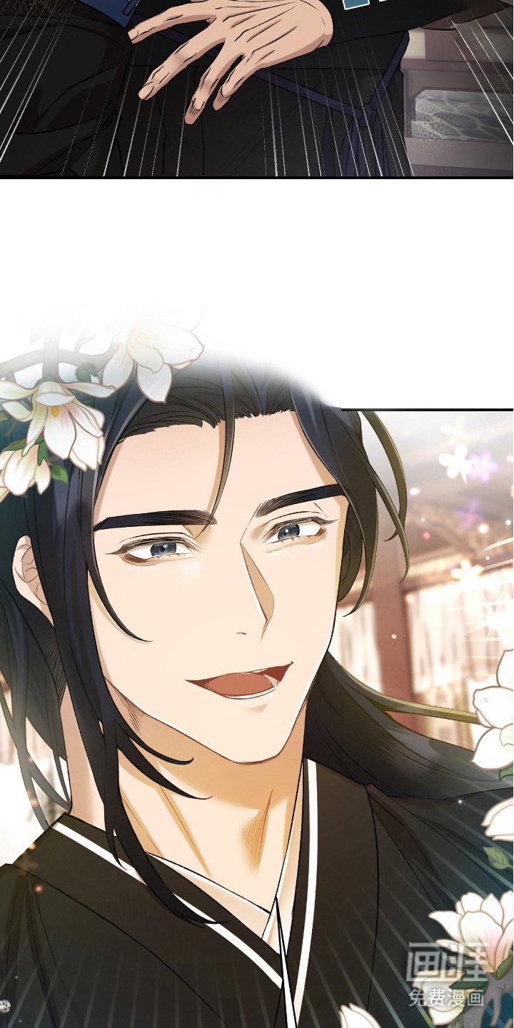 第16章：师兄