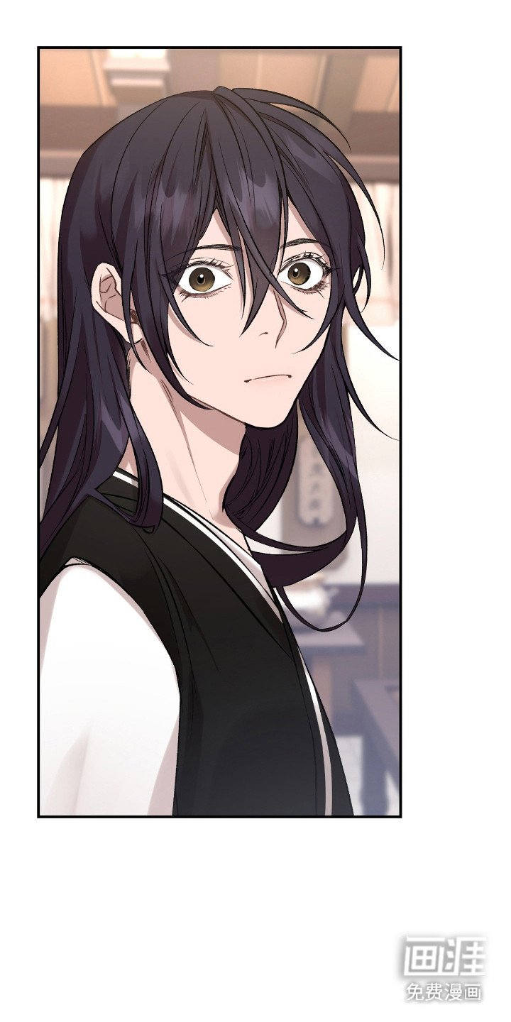 第16章：师兄