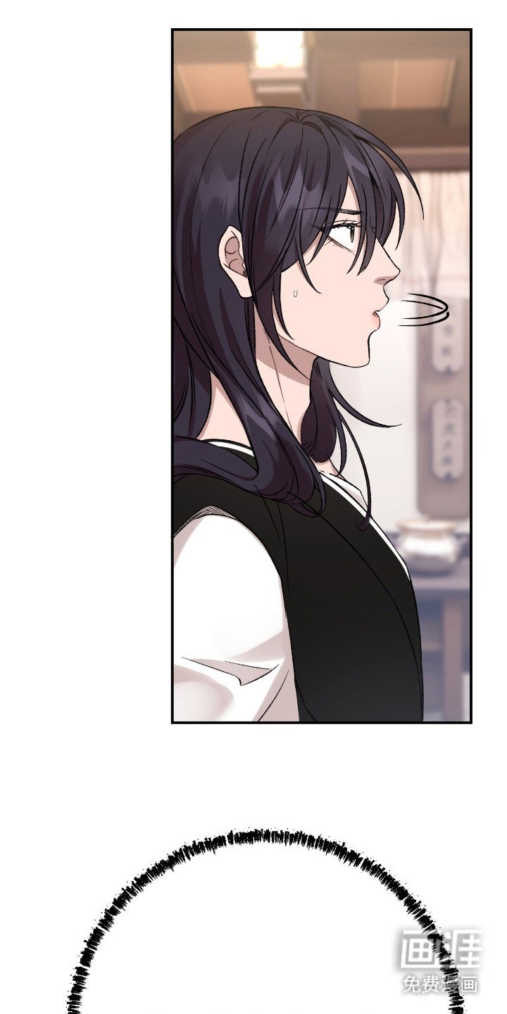 第16章：师兄