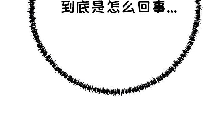 第16章：师兄