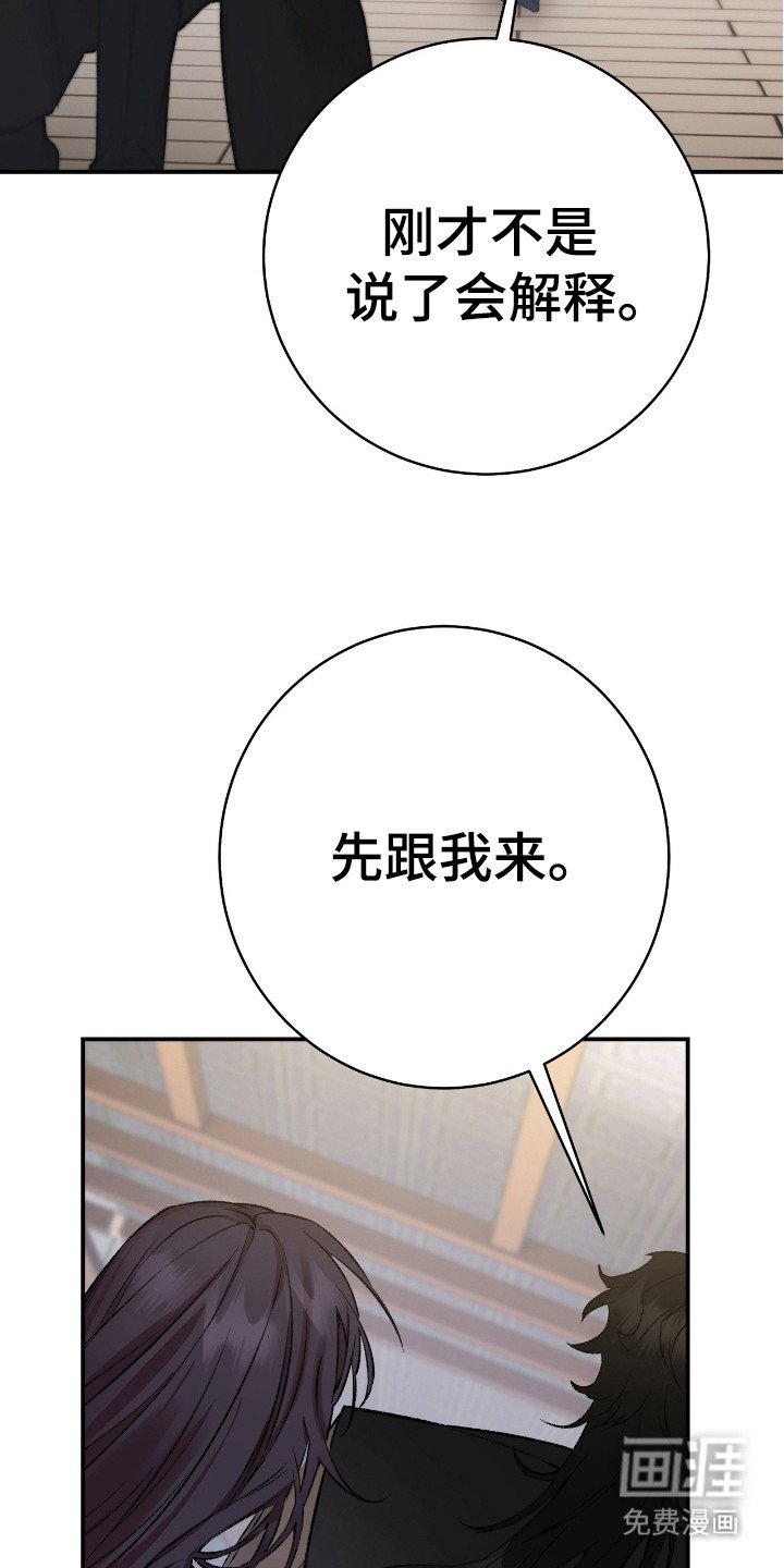 第17章：打扮