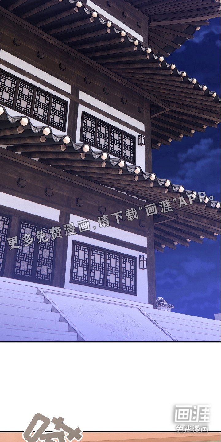 第17章：打扮