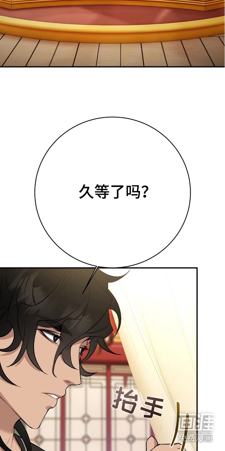 第17章：打扮