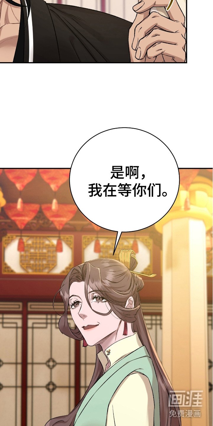第17章：打扮