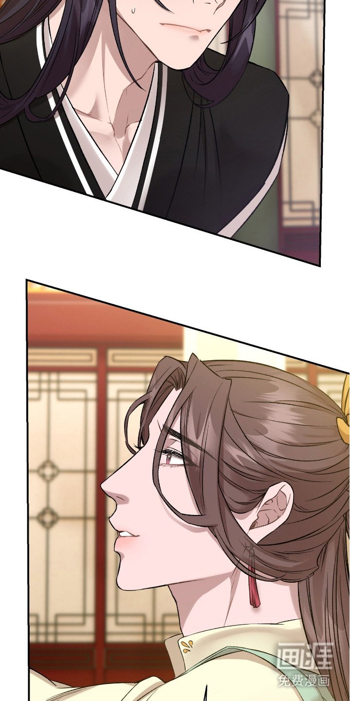 第17章：打扮