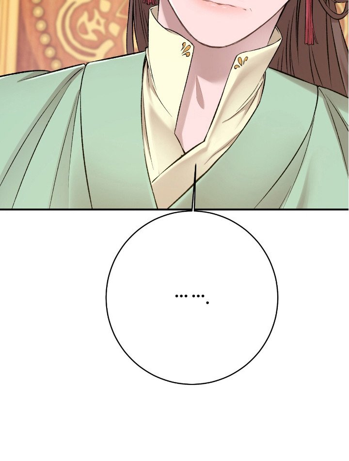 第17章：打扮