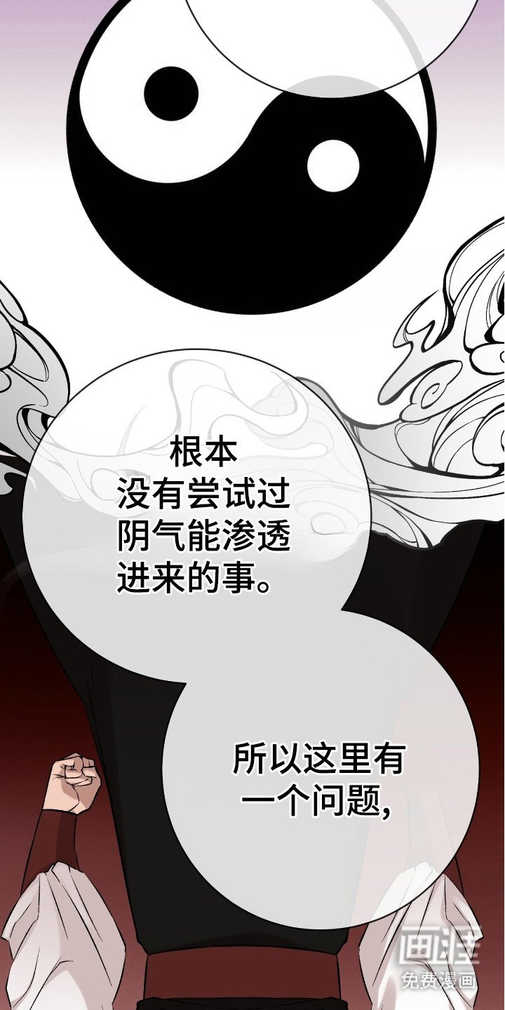 第18章：代用品
