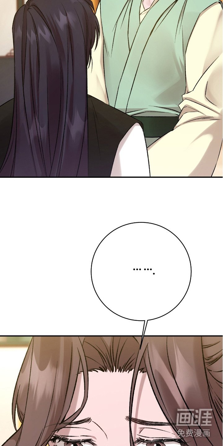 第18章：代用品