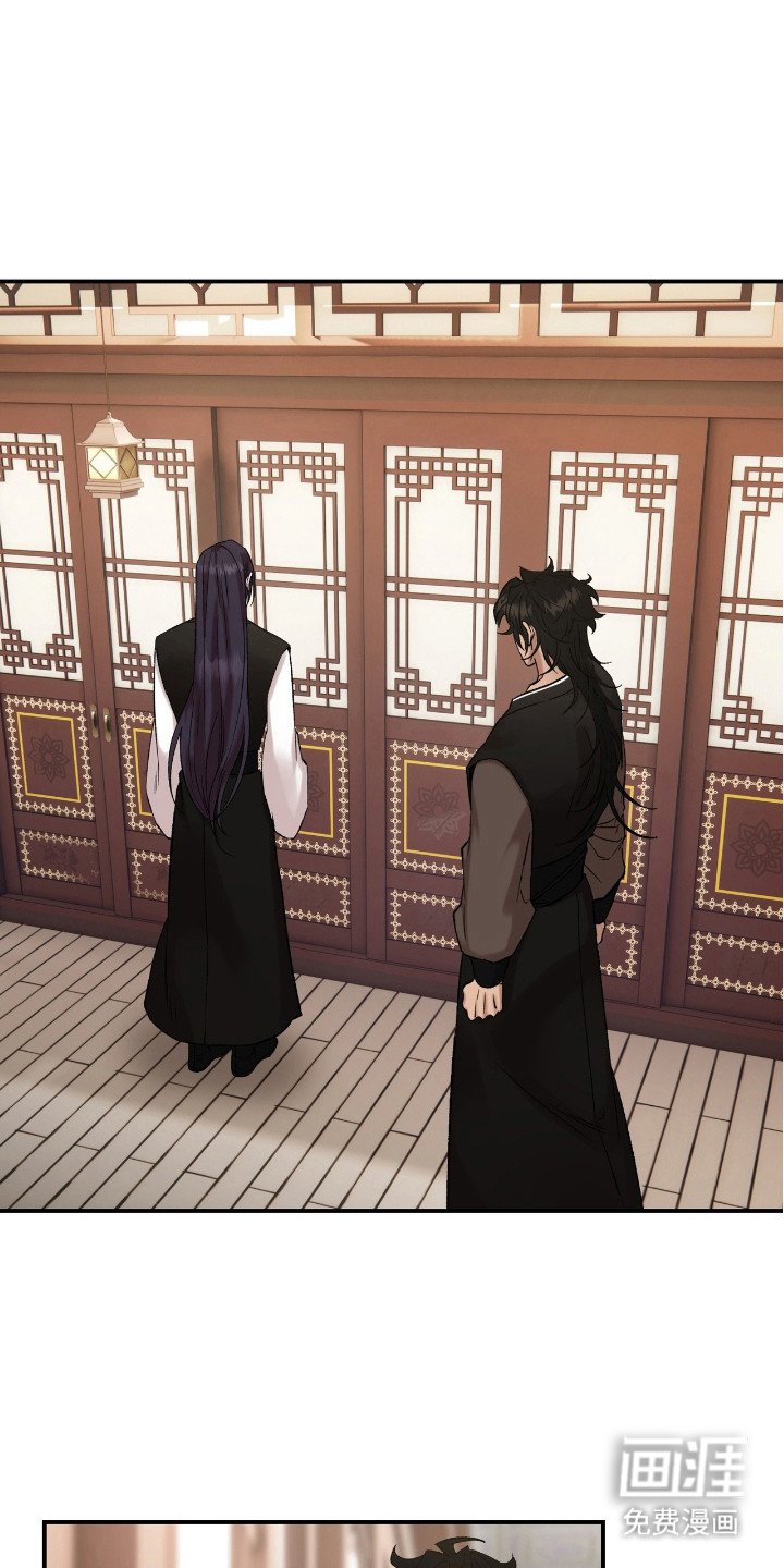 第19章：不会逃跑