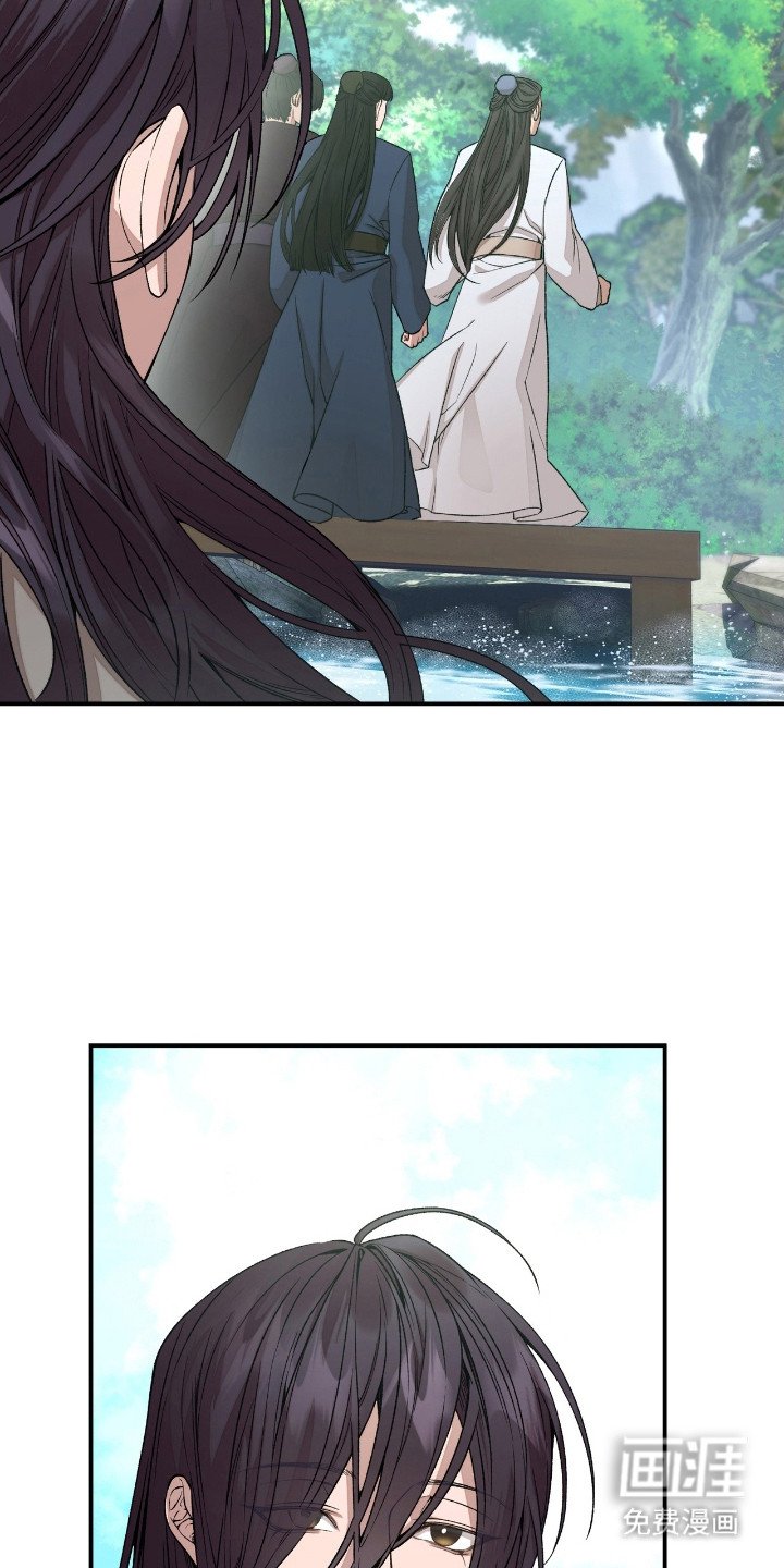 第2章：怂了