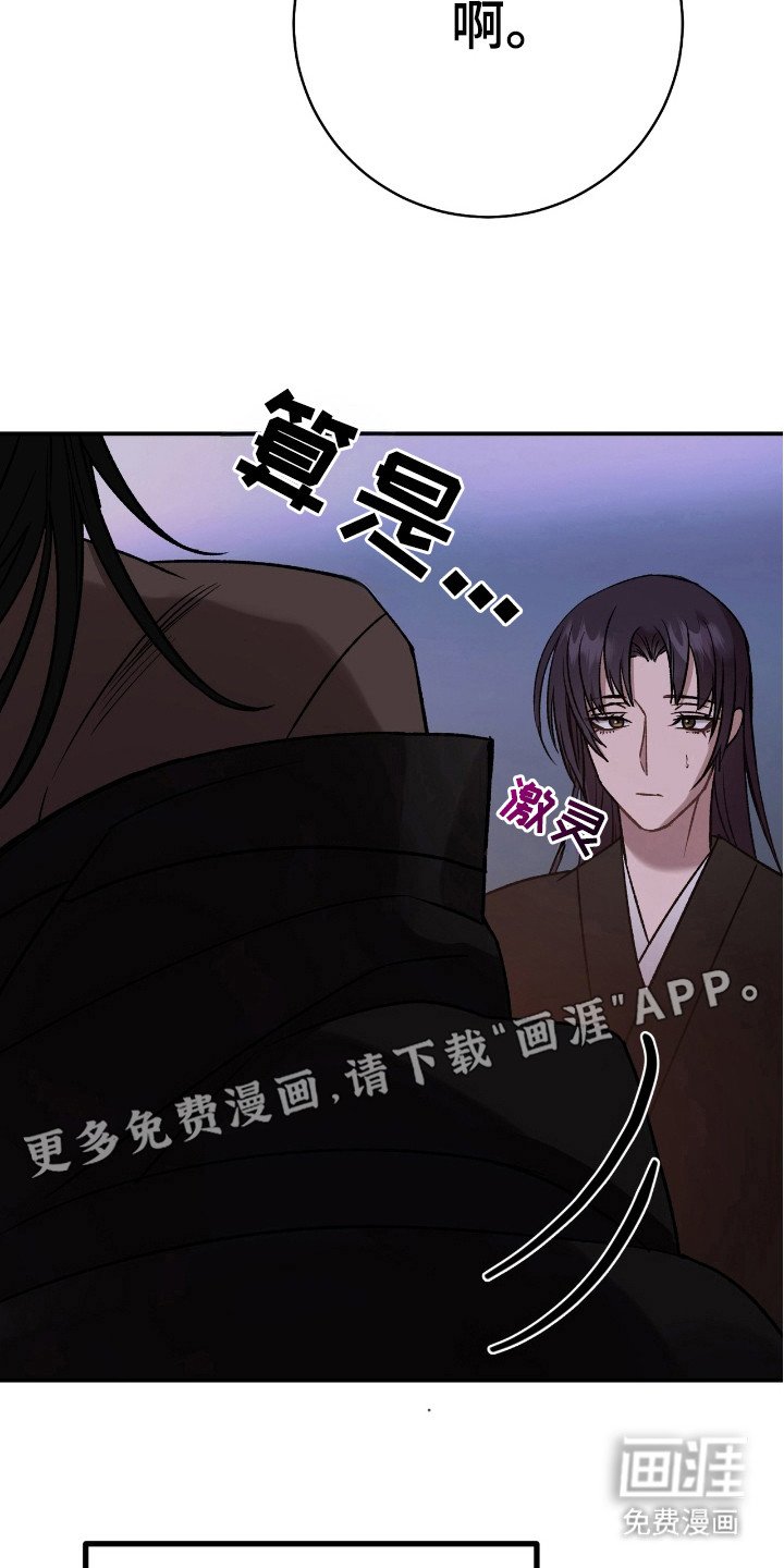 第20章：大消息