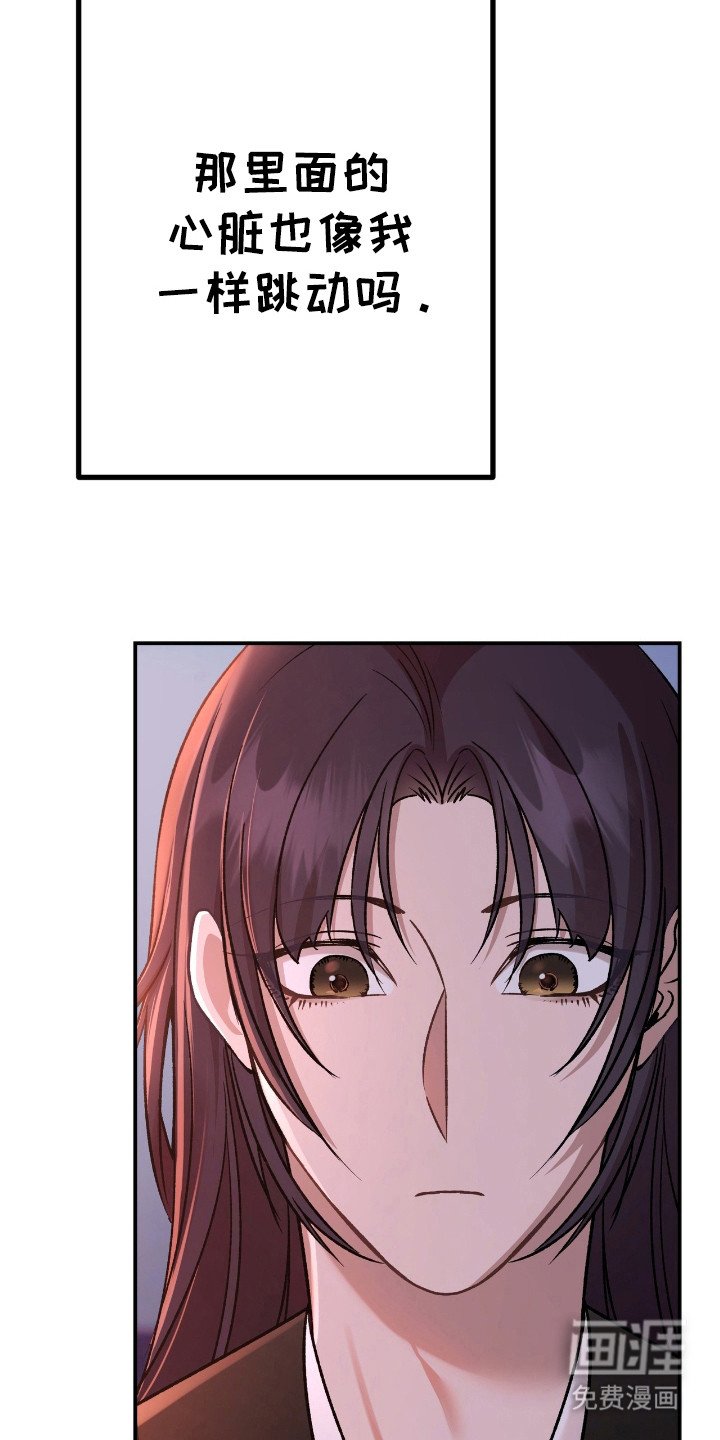 第20章：大消息