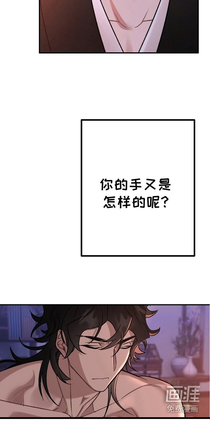 第20章：大消息