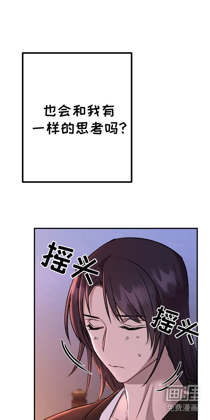 第20章：大消息
