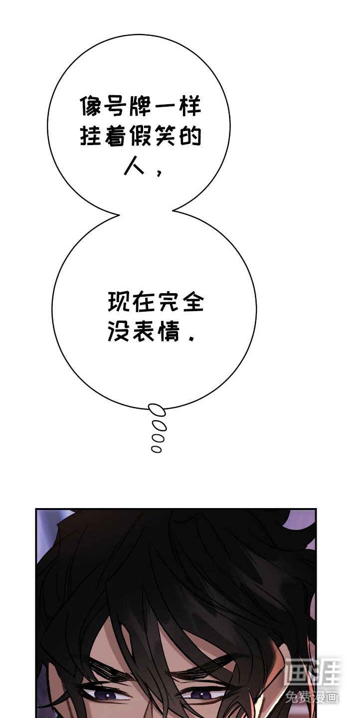 第20章：大消息
