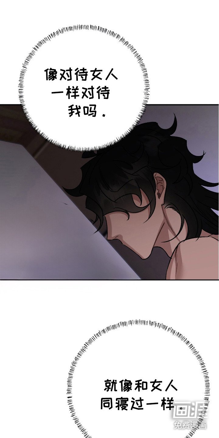 第20章：大消息