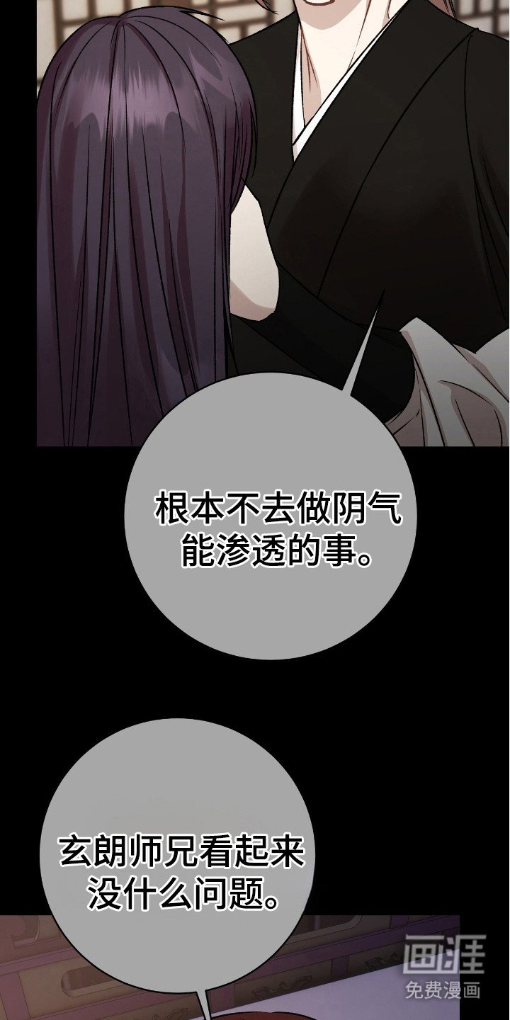 第20章：大消息