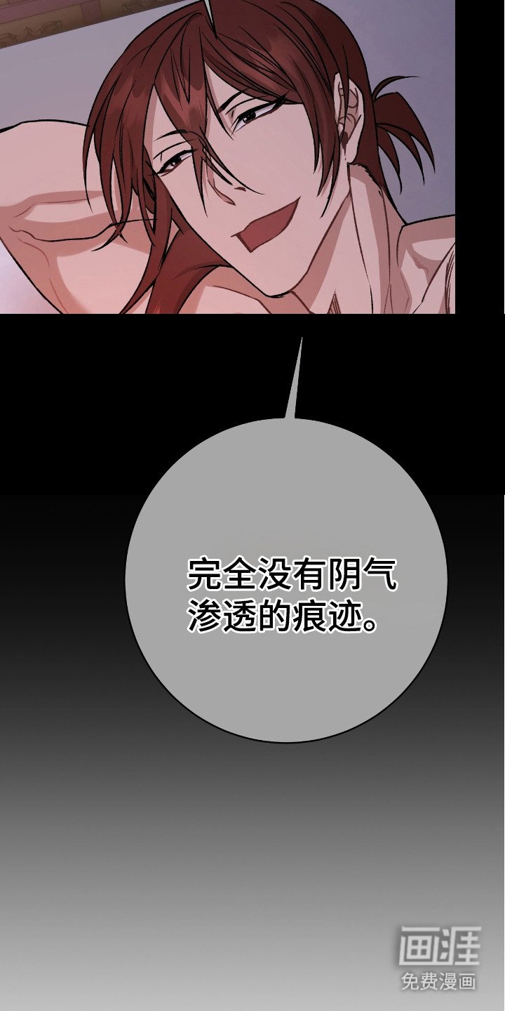 第20章：大消息