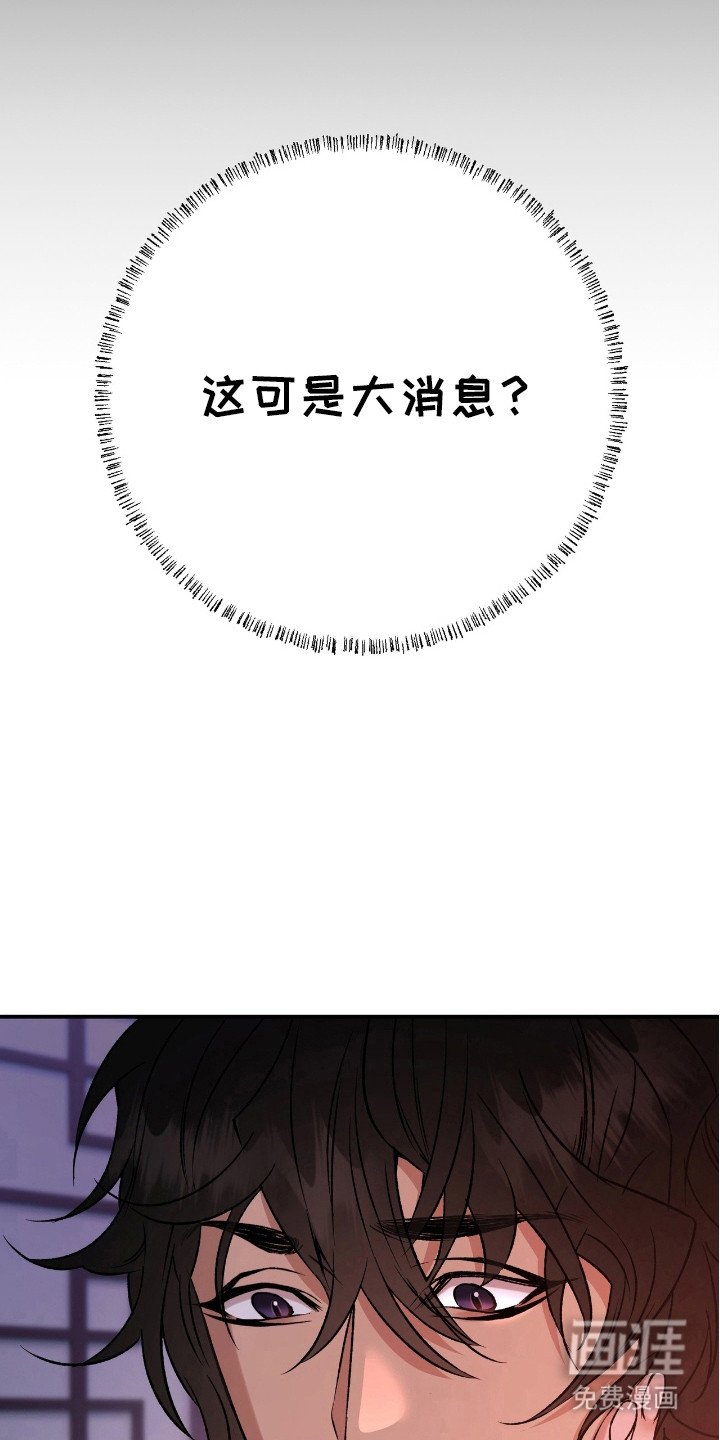 第20章：大消息