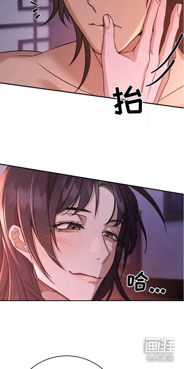 第20章：大消息