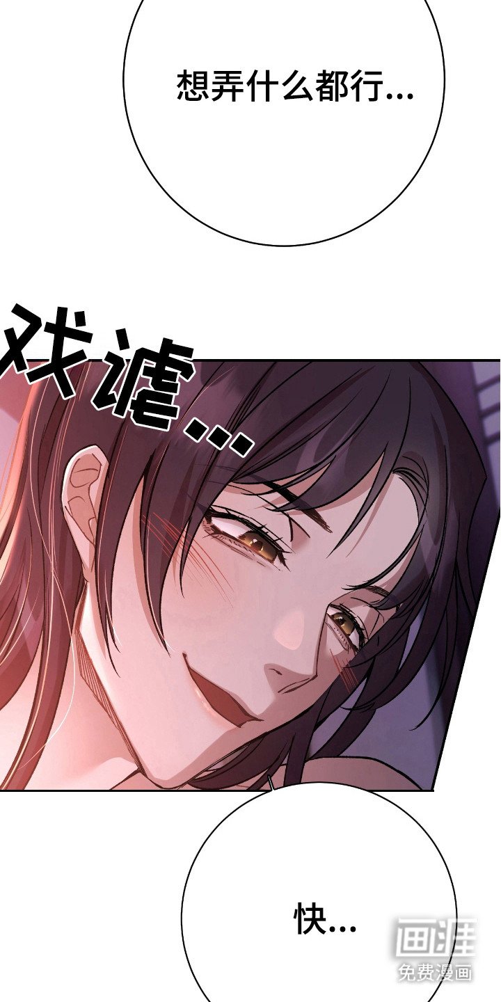 第20章：大消息