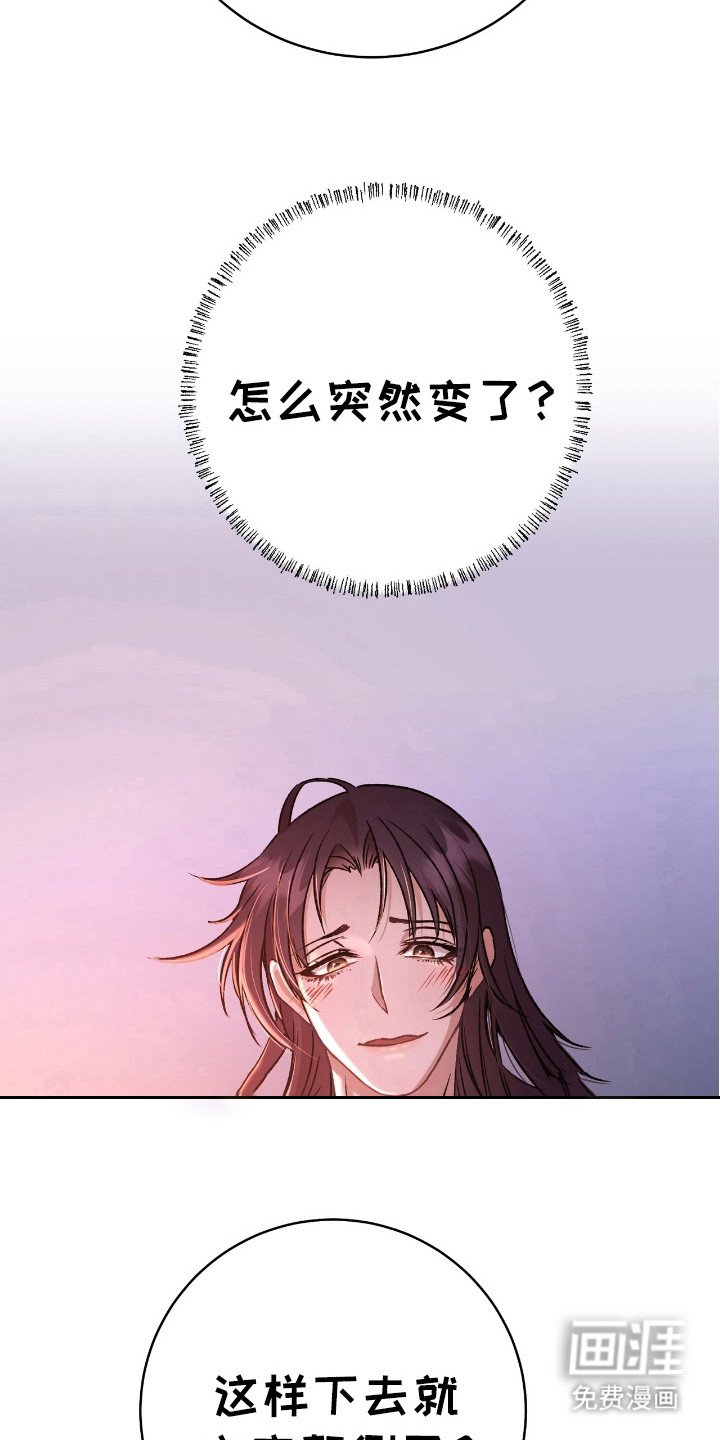 第20章：大消息