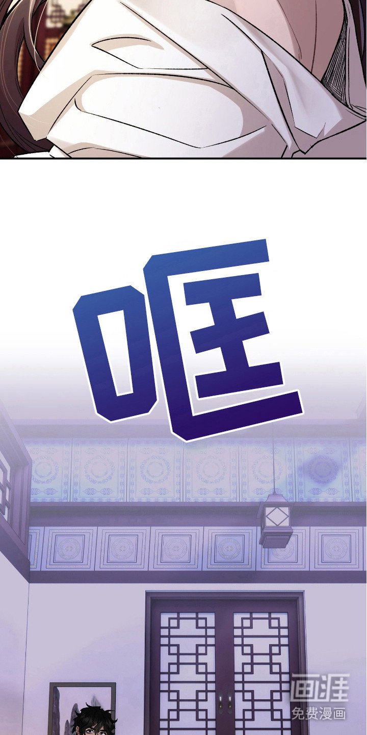 第21章：不是真心