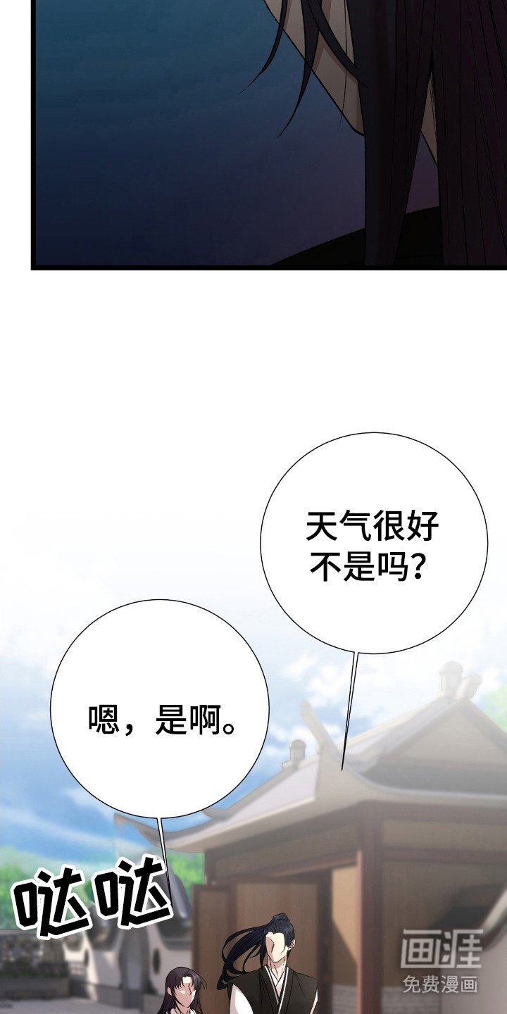 第23章：理由是什么