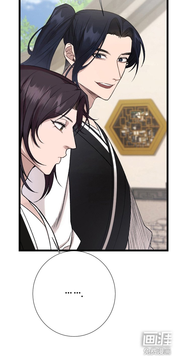 第23章：理由是什么