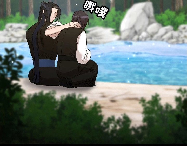第25章：微妙气氛
